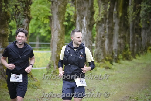 Trail _Chamerolles2026/CHM2026_2715.JPG